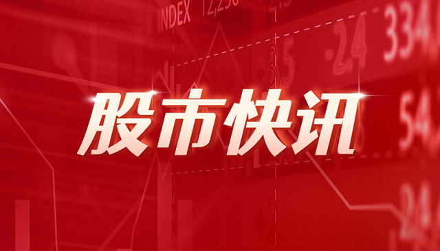 阿根廷：12 月通胀 2.7%，全年 117.8%